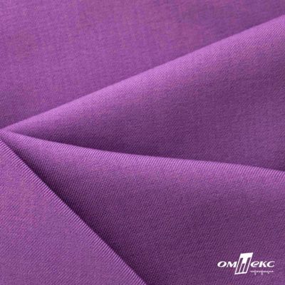 Ткань костюмная Зара, 92%P 8%S, Violet/Фиалка, 200 г/м2, шир.150 см - купить в Липецке. Цена 325.28 руб.