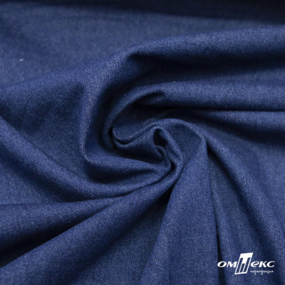 Ткань костюмная "Джинс", 315 г/м2, 100% хлопок, шир. 150 см,   Цв. 7/ Dark blue - купить в Липецке. Цена 588 руб.