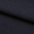 Ткань костюмная 25388 2009, 207 гр/м2, шир.150см, цвет т.синий - купить в Липецке. Цена 353.07 руб.