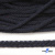 Шнур плетеный d-6 мм круглый, 70% хлопок 30% полиэстер, уп.90+/-1 м, цв.1081-т.синий - купить в Липецке. Цена: 588 руб.