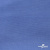 Джерси Понте-де-Рома, 95% / 5%, 150 см, 290гм2, цв. серо-голубой - купить в Липецке. Цена 698.31 руб.