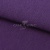 Трикотаж "Понто" ROMA # 45 (2,28м/кг), 250 гр/м2, шир.175см, цвет фиолетовый - купить в Липецке. Цена 1 112.14 руб.