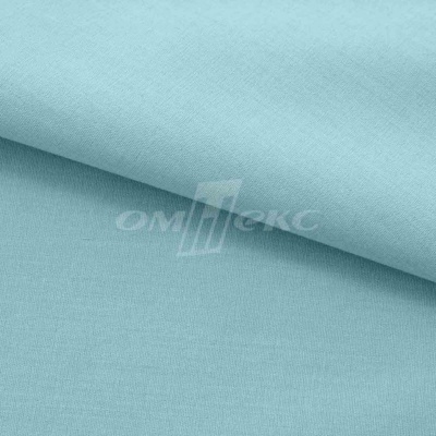 Сорочечная ткань "Ассет" 14-4816, 120 гр/м2, шир.150см, цвет ментол - купить в Липецке. Цена 251.41 руб.