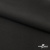 Костюмная ткань с вискозой "Диана", 260 гр/м2, шир.150см, цвет чёрный - купить в Липецке. Цена 434.07 руб.