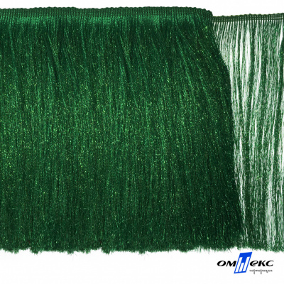 Бахрома с люрексом шир. 20 см, (упак.10 ярд), цв. МН274 - зеленый - купить в Липецке. Цена: 750.01 руб.