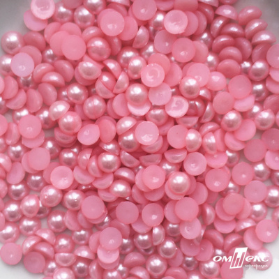 0404-5146А-Полубусины пластиковые круглые "ОмТекс", 8 мм, (уп.50гр=365+/-3шт), цв.101-св.розовый - купить в Липецке. Цена: 63.46 руб.