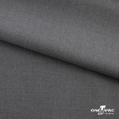 Ткань костюмная "Остин" 80% P, 20% R, 230 (+/-10) г/м2, шир.145 (+/-2) см,, цв 68 - серый  - купить в Липецке. Цена 380.25 руб.