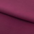 Костюмная ткань "Элис" 19-2024, 200 гр/м2, шир.150см, цвет бордо - купить в Липецке. Цена 303.10 руб.