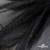Сетка Фатин Глитер, 18 (+/-5) гр/м2, шир.155 см, цвет черный - купить в Липецке. Цена 157.78 руб.