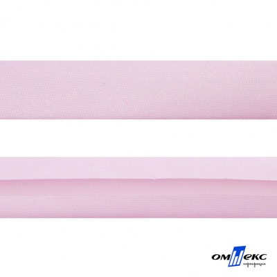 Косая бейка атласная "Омтекс" 15 мм х 132 м, цв. 212 светло-розовый - купить в Липецке. Цена: 225.81 руб.