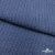 Ткань костюмная "Джинс", 345 г/м2, 100% хлопок, шир. 155 см, Цв. 2/ Dark  blue - купить в Липецке. Цена 686 руб.