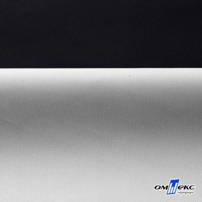 Текстильный материал " Ditto", мембрана покрытие 3000/3000, 130 г/м2, цв.- черный - купить в Липецке. Цена 328.53 руб.