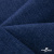 Ткань костюмная "Джинс", 270 г/м2, 74% хлопок 24%полиэстер, 2%спандекс, шир. 150 см, синий - купить в Липецке. Цена 607.88 руб.