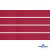 Репсовая лента 018, шир. 6 мм/уп. 50+/-1 м, цвет бордо - купить в Липецке. Цена: 87.54 руб.