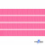 Репсовая лента 011, шир. 6 мм/уп. 50+/-1 м, цвет розовый - купить в Липецке. Цена: 87.54 руб.