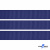 Репсовая лента 009, шир. 12 мм/уп. 50+/-1 м, цвет синий - купить в Липецке. Цена: 152.05 руб.