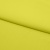 Бифлекс плотный col.911, 210 гр/м2, шир.150см, цвет жёлтый - купить в Липецке. Цена 653.26 руб.
