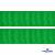 Репсовая лента 019, шир. 25 мм/уп. 50+/-1 м, цвет зелёный - купить в Липецке. Цена: 298.75 руб.