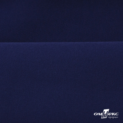 Костюмная ткань "Элис" 19-3933, 200 гр/м2, шир.150см, цвет т.синий - купить в Липецке. Цена 303.10 руб.