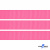 Репсовая лента 011, шир. 12 мм/уп. 50+/-1 м, цвет розовый - купить в Липецке. Цена: 153.60 руб.