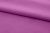Ткань сорочечная стрейч 18-3224, 115 гр/м2, шир.150см, цвет фиолетовый - купить в Липецке. Цена 282.16 руб.