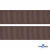 Репсовая лента 005, шир. 25 мм/уп. 50+/-1 м, цвет коричневый - купить в Липецке. Цена: 298.75 руб.