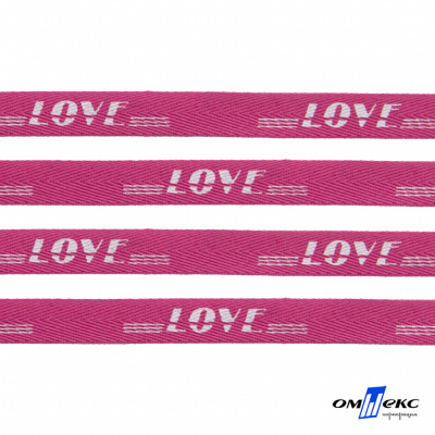 Тесьма отделочная (киперная) 10 мм, 100% хлопок, "LOVE" (45 м) цв.121-15 -яр.розовый - купить в Липецке. Цена: 797.46 руб.