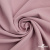 Ткань костюмная "Марко" 80% P, 16% R, 4% S, 220 г/м2, шир.150 см, цв-розовый 52 - купить в Липецке. Цена 528.29 руб.