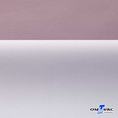 Текстильный материал " Ditto", мембрана покрытие 5000/5000, 130 г/м2, цв.17-1605 розовый туман - купить в Липецке. Цена 307.92 руб.