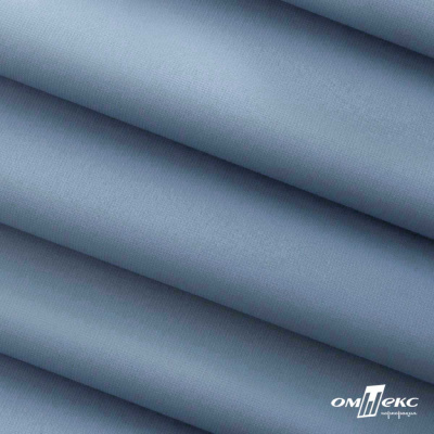 Текстильный материал " Ditto", мембрана покрытие 5000/5000, 130 г/м2, цв.16-4010 серо-голубой - купить в Липецке. Цена 307.92 руб.