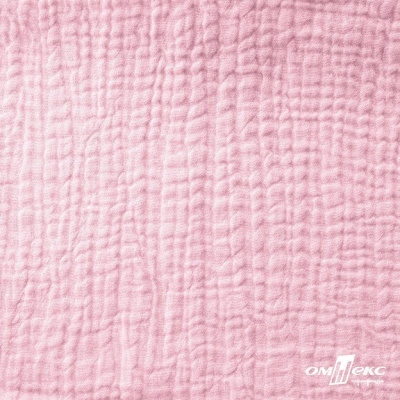 Ткань Муслин, 100% хлопок, 125 гр/м2, шир. 135 см   Цв. Розовый Кварц   - купить в Липецке. Цена 337.25 руб.