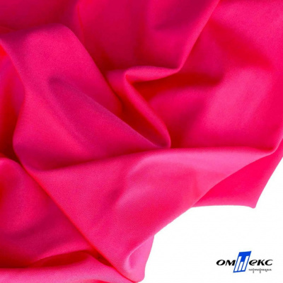 Бифлекс "ОмТекс", 200г/м2, 150см, цв.-розовый неон, (3,23 м/кг), блестящий - купить в Липецке. Цена 1 487.87 руб.