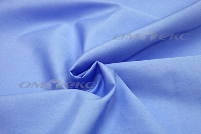 Сорочечная ткань "Ассет" 16-4020, 120 гр/м2, шир.150см, цвет голубой - купить в Липецке. Цена 251.41 руб.