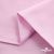 Ткань сорочечная Альто, 115 г/м2, 58% пэ,42% хл, окрашенный, шир.150 см, цв. 2-розовый (арт.101) - купить в Липецке. Цена 306.69 руб.