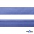 Косая бейка атласная "Омтекс" 15 мм х 132 м, цв. 020 темный голубой - купить в Липецке. Цена: 225.81 руб.