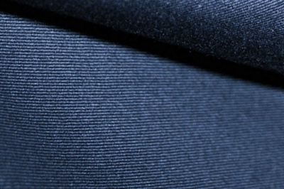 Ткань костюмная 8874/3, цвет темно-синий, 100% полиэфир - купить в Липецке. Цена 433.60 руб.