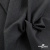 Ткань костюмная Пье-де-пуль 24013, 210 гр/м2, шир.150см, цвет т.серый - купить в Липецке. Цена 334.18 руб.