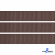 Репсовая лента 005, шир. 12 мм/уп. 50+/-1 м, цвет коричневый - купить в Липецке. Цена: 164.91 руб.