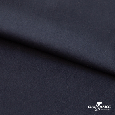 Ткань сорочечная Илер 100%полиэстр, 120 г/м2 ш.150 см, цв. темно синий - купить в Липецке. Цена 293.20 руб.