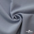 Ткань костюмная "Прато" 80% P, 16% R, 4% S, 230 г/м2, шир.150 см, цв-голубой #32 - купить в Липецке. Цена 470.17 руб.