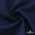 Ткань костюмная "Джинс", 270 г/м2, 74% хлопок 24%полиэстер, 2%спандекс, шир. 150 см, т.синий - купить в Липецке. Цена 524.59 руб.