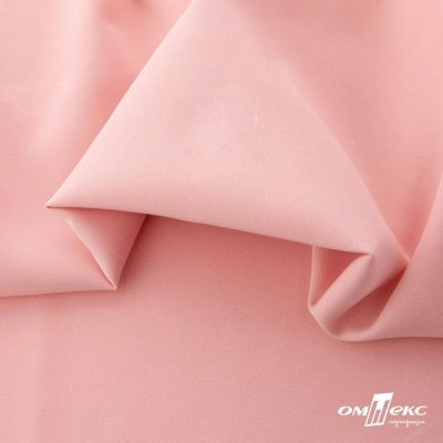 Ткань костюмная "Элис", 97%P 3%S, 220 г/м2 ш.150 см, цв-грейпфрут розовый  - купить в Липецке. Цена 308 руб.