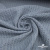 Ткань костюмная "Джинс", 345 г/м2, 100% хлопок, шир. 150 см, Цв. 1/ Light blue - купить в Липецке. Цена 686 руб.