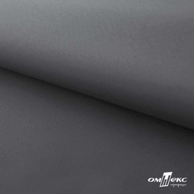Мембранная ткань "Ditto" 18-3905, PU/WR, 130 гр/м2, шир.150см, цвет серый - купить в Липецке. Цена 307.92 руб.