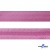 Косая бейка атласная "Омтекс" 15 мм х 132 м, цв. 135 темный розовый - купить в Липецке. Цена: 225.81 руб.