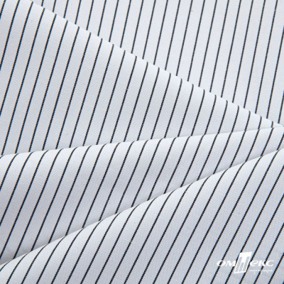 Ткань сорочечная Ронда, 115 г/м2, 58% пэ,42% хл, шир.150 см, цв.5-чёрная, (арт.114) - купить в Липецке. Цена 306.69 руб.