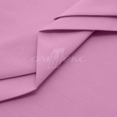 Сорочечная ткань "Ассет" 14-2311, 120 гр/м2, шир.150см, цвет розовый - купить в Липецке. Цена 248.87 руб.