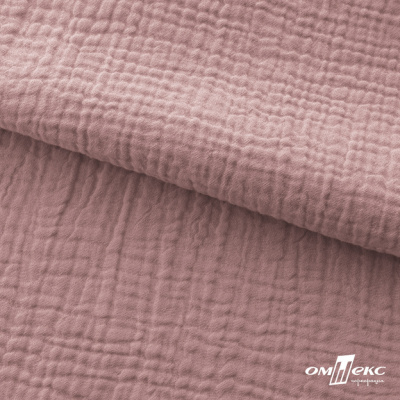 Ткань Муслин, 100% хлопок, 125 гр/м2, шир. 135 см   Цв. Пудра Розовый   - купить в Липецке. Цена 388.08 руб.