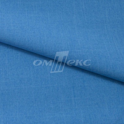Ткань костюмная габардин "Меланж" 6108В, 172 гр/м2, шир.150см, цвет светло-голубой - купить в Липецке. Цена 296.19 руб.