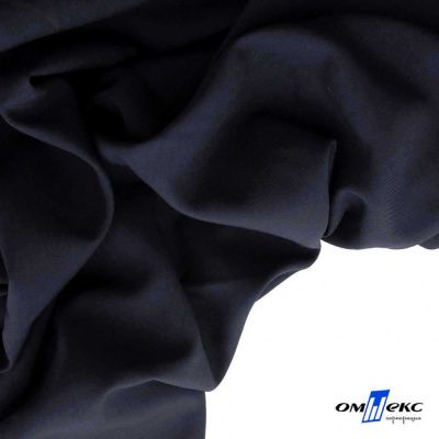 Ткань костюмная Зара, 92%P 8%S, Dark blue/Т.синий, 200 г/м2, шир.150 см - купить в Липецке. Цена 325.28 руб.